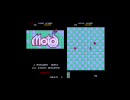 ナムコゲームミュージック (AC) Part 026　モトス