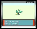 ポケモンエメラルドやろうずｗｗｗ　実況プレイ　part16