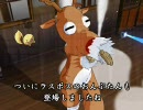 【Dance×Mixer】トナうた59「アップデート1003」