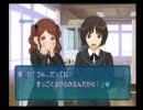 のんびり屋さんがアマガミを初プレイ実況-NO.2-