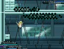 リーサルクライシス　ステージ04