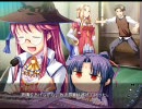 とらぶる＠ヴァンパイア part11