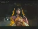 幻の映画 「新十二生肖」（1/5）