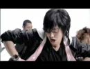 [MAD]三浦大知 - BABY BE MINE
