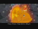 崖の上のポニョ 主題歌 英語版～高音質Ver.