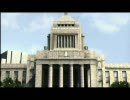 龍が如く3　情熱実況プレイ　Part9-2