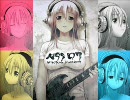 【嫁を想いながら】RAINBOW　GIRL【いづみ屋。】