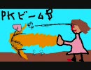 「MOTHER」ひそひそ実況プレイ　その22