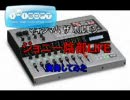 ジョニー陰部LIFE_feat.Chotaro