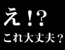 自身の恋愛を告白したケータイ小説、宮脇詩音「コイウタ」が書籍化！