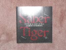 SABER TIGER　～　MABOROSHI