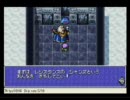【ニコ生アーカイブ】WS　魔界塔士Sa・Gaやる。16