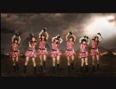 雄叫びボーイ WAO！ Dance Shot Mirror Ver.