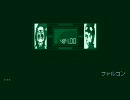 【VIPRPG】 鳥取砂丘より愛をこめて　その２