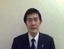 ☆三橋貴明の決意☆　（その１、始動編）