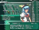 【東方の迷宮プラス】あまり育てていないキャラを育ててみた