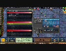 毎日？頑張る「わいどにょ」普通プレイ　Lv35