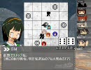 【アイマス】アイドル達のお仕事：第2世界編13【S=FM】