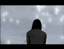 fallen