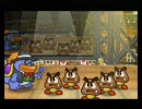 【たかが紙】ペーパーマリオRPG実況プレイその１９！【されど神】