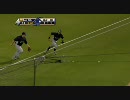 03/24 2010 7回裏　イチローへの飛球
