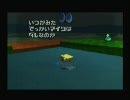 【淡色縛りで】「動物番長」実況プレイpart10後編【やってみる】