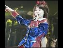 歌ってみた＊夢幻＊水樹奈々
