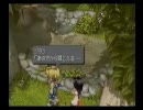 のんびり屋さんがFINAL FANTASY IXを初プレイ実況-NO.11-