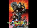 オタパンマンのマーチ　[アンパンマンのマーチ]