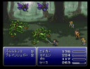 人肌恋しい子猫ちゃんがFF6を実況Part18