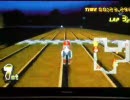 あの空にとどくまでマリカー実況 1
