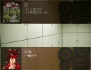 【MUGEN】大剣タッグ(?)でストーリー動画　第10話【CP注意】