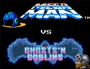 魔界村の世界でロックマンアクションゲーム
