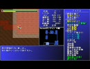 不可思議なダンジョン２　普通にプレイpart2