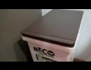 NECOBOX