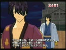 銀魂　万事屋ちゅ～ぶ ツッコマブル動画　第五訓（パート1）