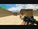 CS:Sでエンコtst