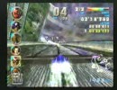 F-ZEROGX スパイラル[ブルーファルコン]