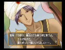 OPのみかんになりたい楽しくときメモGS実況プレイpart15