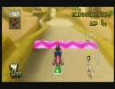 【ハムハム杯マリカー】俺にココナッツモールを(ry 2優柔不団Ver