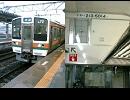 JR東海213系5000番台走行音(恵那→美乃坂本)