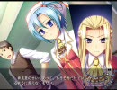 とらぶる＠ヴァンパイア part12