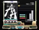 AA(H) とかならできそうな気がしたんだ
