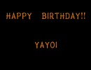 強面なＰの日常　誕生日編　やよい誕生日動画