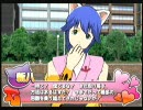 銀魂　万事屋ちゅ～ぶ ツッコマブル動画　第一訓（パート4）