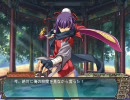 【エロゲ実況】理由あって、真・恋姫†無双 呉√を実況　70日目