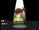 【NovelsM@ster】　真美です　９　【ガラスの部屋】
