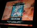 下手なりにLoV2を頑張ってみる動画　31
