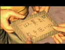 龍が如く3　情熱実況プレイ　Part10-3