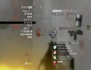 【CoD】空気！隣のNiCoD祭！～CTF2～【MW2】